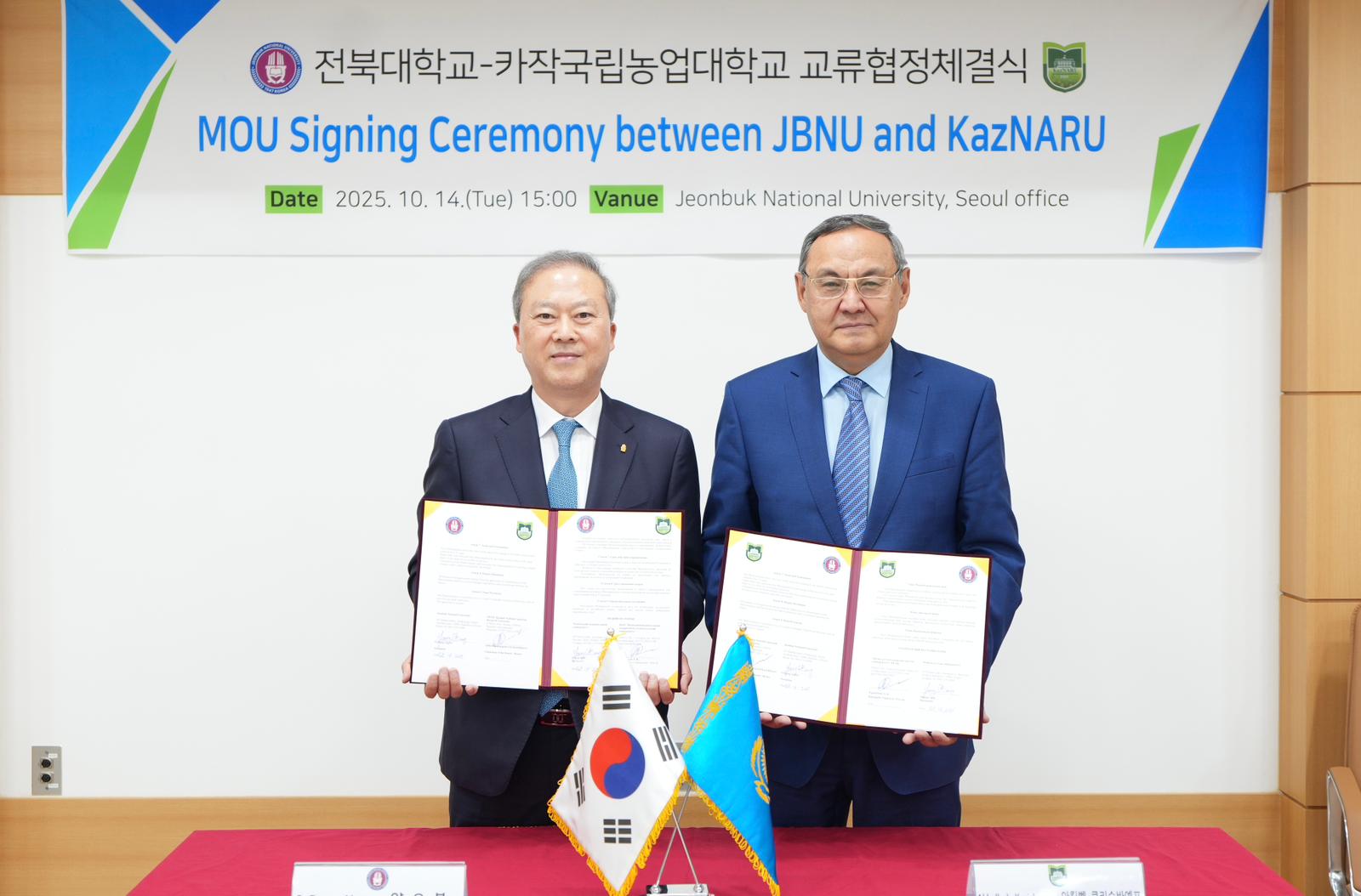 news card image